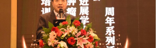  国际米兰主场迎战尤文图斯，蓝黑军团誓取三分